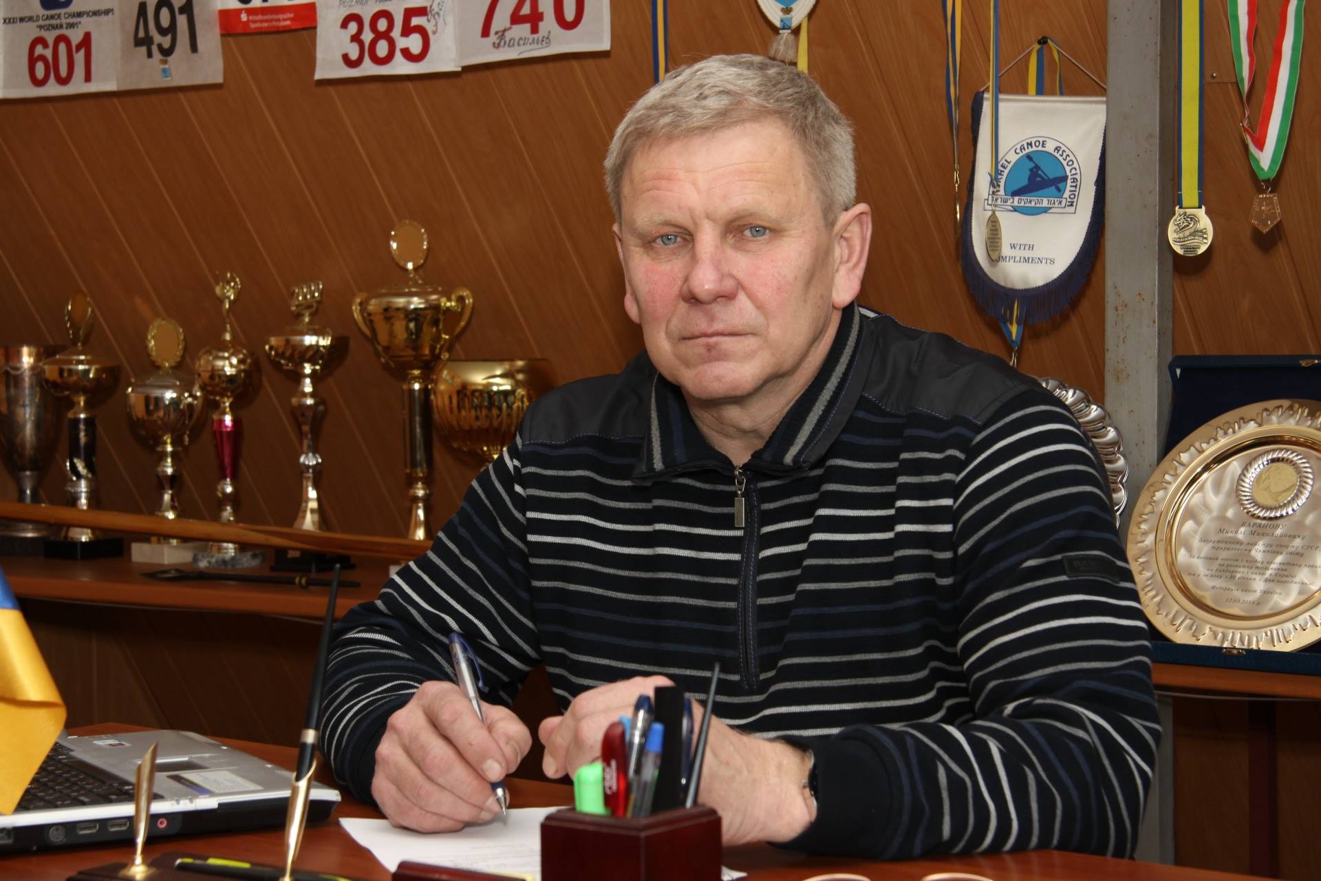 Baranov 1