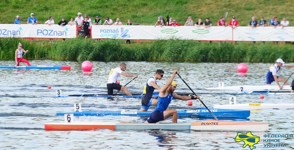 Euru U23 jun day3 site 01