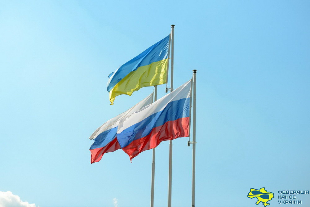 Euro para site 003