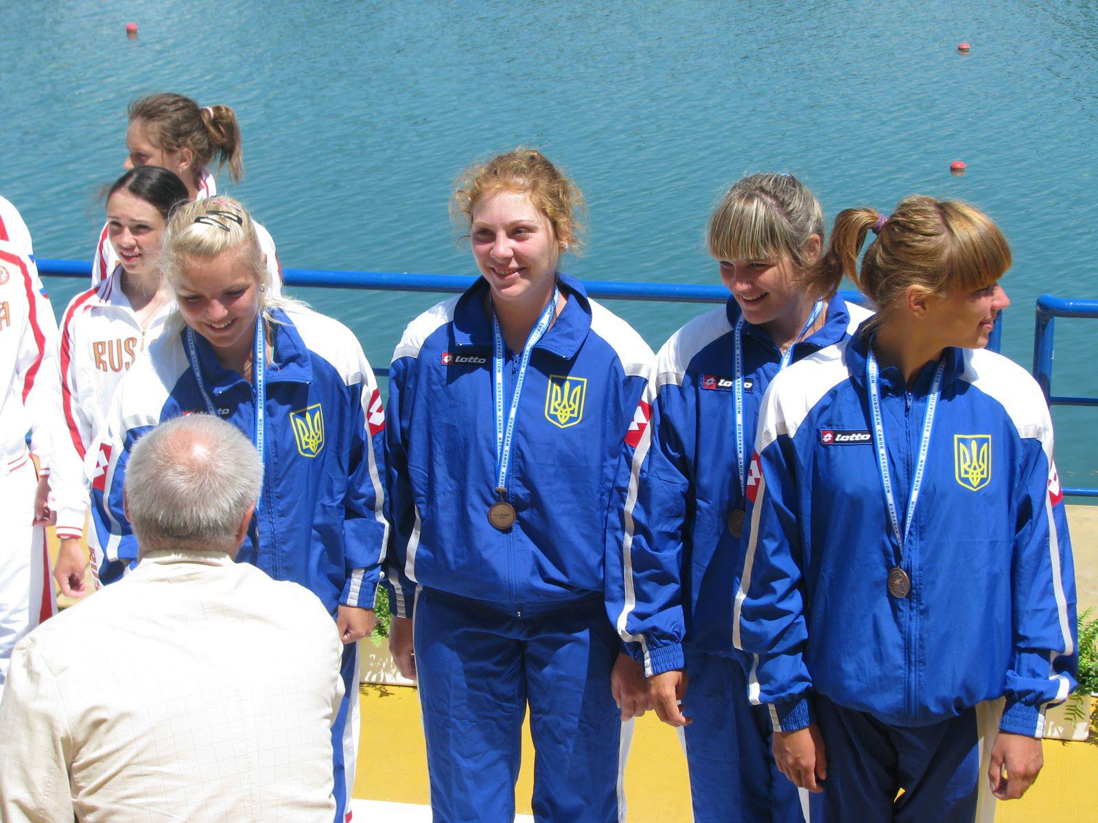 Kichasova int 02 1