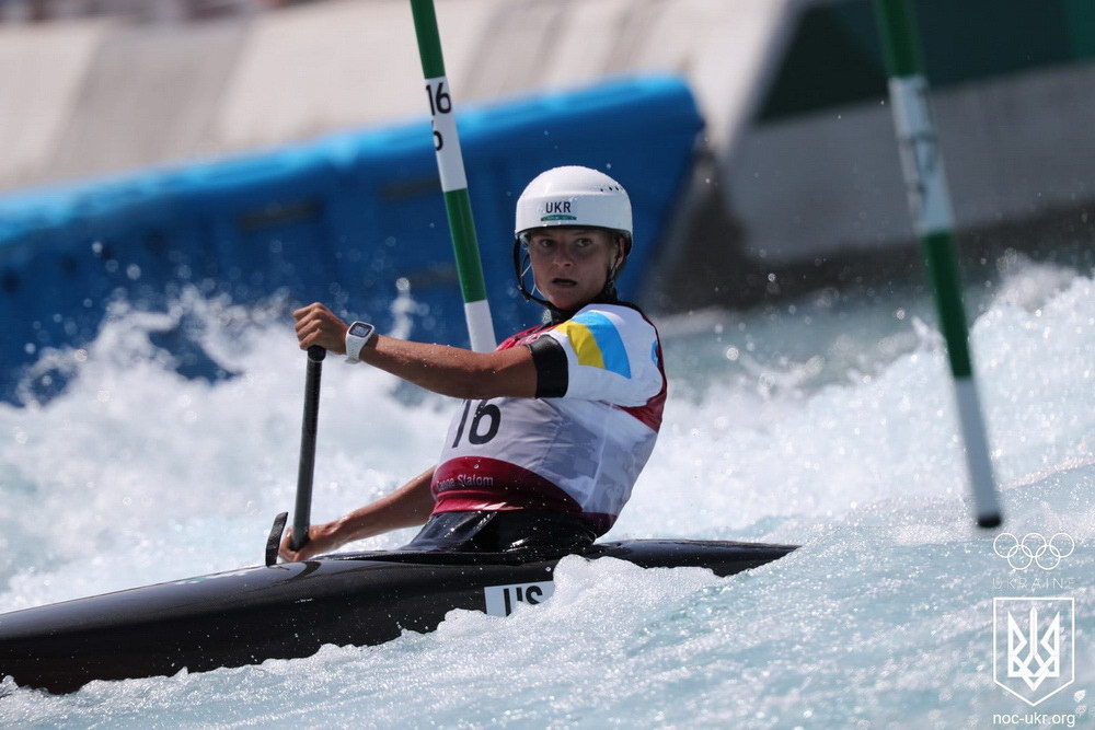 Us canoe qual 07