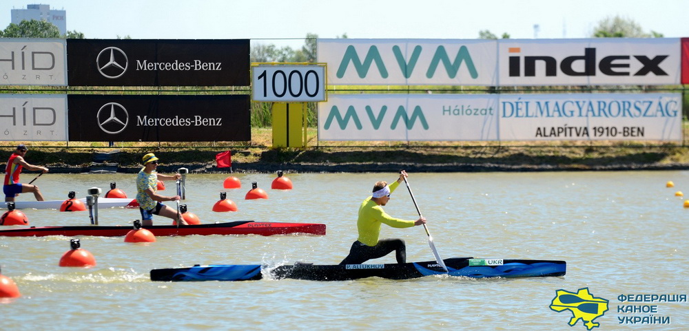 Szeged qual 02