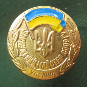 ZMS znak