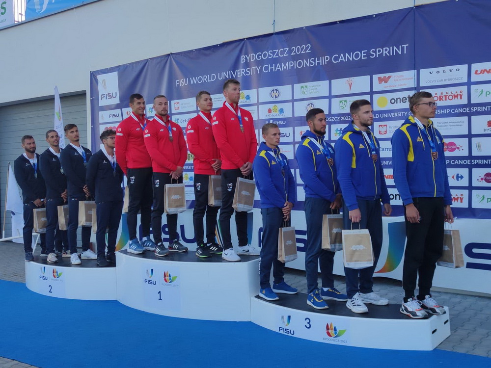 Ukr FISU 02